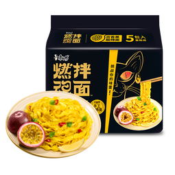 康师傅方便面 燃魂拌面 百香果酸辣面129g*5 非油炸 煮面夜宵速食五连包