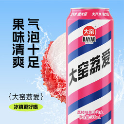 大窑汽水嘉宾橙诺荔枝味碳酸饮料500mL* 8罐【荔枝味4罐+凤梨味4罐】 