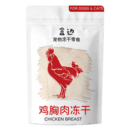 盒边鸡小胸鸡胸肉冻干猫零食成幼猫补充营养发腮补钙猫咪零食 鸡胸肉180g/6袋装 优选