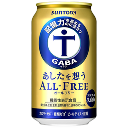 三得利 ALL-FREE为明天着想无醇啤酒 0糖0卡0酒精 350ml（25年9月过期） 