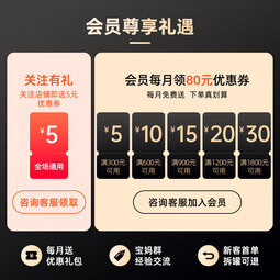 贝拉米（Bellamy's）白金版有机婴儿配方奶粉含A2蛋白800g 官方授权澳洲原装进口 贝拉米白金2 