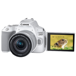 佳能（Canon） EOS 200D二代 200d2代单反相机入门单反vlog迷你单反数码照相机 200DII白色拆单机+佳能18-135镜头套装 套餐四【套餐四免费升级套餐五~强烈建议套餐四】