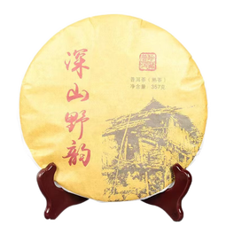 金星满天2008云南勐海普洱茶熟茶茶叶饼茶一提7饼2499克包装绵纸不一随机 