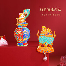 原创国宝冰箱贴伴手礼古文物旅游纪念品博物馆礼品正版磁贴装饰 文物冰箱贴--金镶宝石朝冠耳炉 
