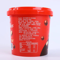 如恋 麦丽素桶装夹心巧克力豆网红糖果纯可可脂黑巧休闲零食节礼物 纯可可脂牛奶麦丽素 *520g 