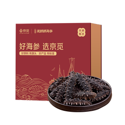 张奶奶×京觅 大连淡干海参250g 30-50头 辽参 节日送礼 滋补礼盒