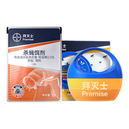 拜灭士拜耳杀蝇饵剂果蝇诱捕器灭苍蝇小飞虫神器苍蝇药杀虫剂 【尝鲜】杀蝇胶饵1盒