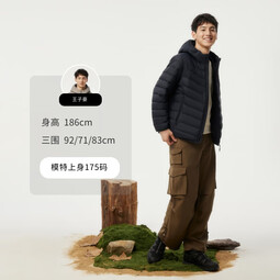 坦博尔男士连帽轻薄羽绒服短款时尚秋季保暖舒适外套TF246209 夜影蓝 2XL (185)