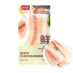 鲜京采 俄罗斯深海狭鳕鱼柳 400g（4-5片） 生鲜鱼类