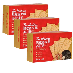 Tim Hortons黑松露火腿苏打饼干145g*3【临期清仓】 