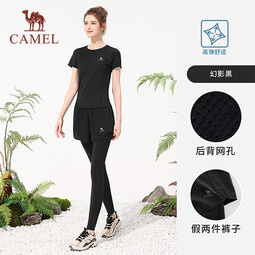 骆驼（CAMEL）瑜伽套装速干透气运动女款短袖两件套 M 幻影黑，圆领款 