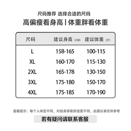 真维斯（Jeanswest）2025新款短袖T恤男士春夏季polo宽松休闲商务翻领polo衫衣服男装 白色 3XL （建议150-170斤）