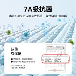 罗蒙（ROMON）7A抗菌短袖polo衫男翻领T恤无痕凉感吸湿2025夏季中青年百搭上衣 浅灰 2XL 185 【建议160-180斤】 