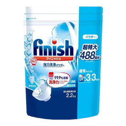 亮碟（finish）经典款洗碗粉三合一洗碗粉洗碗机洗涤剂专用多效合一清洁块洗碗块 2.2kg1袋免盐免剂洗碗粉
