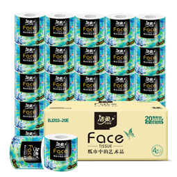 洁柔油画系列卷纸4层200g卷纸卫生纸有芯卷筒纸厕纸家庭版整箱装 4层 200g/卷*20卷