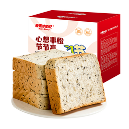 麦麦的日记黑芝麻吐司面包1000g量贩箱装代餐饼干糕点心休闲零食品营养早餐