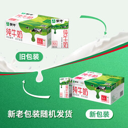 蒙牛全脂纯牛奶营养美味送长辈礼盒装 250ml×18盒 