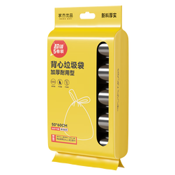 家杰优品垃圾袋手提加厚断点式 背心50*60cm 5卷100只 