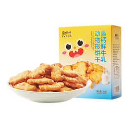 来伊份饼干办公室解馋零食 80g高钙鲜牛乳动物型饼干 