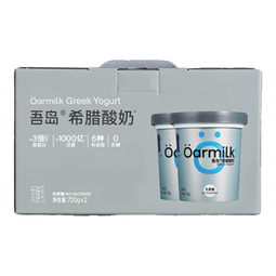 OarmiLk吾岛无蔗糖希腊酸奶送礼礼盒团购低温酸奶720gX2桶 