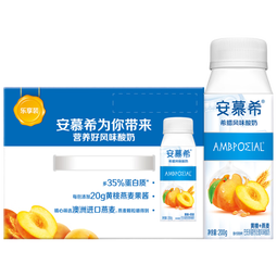 伊利【新鲜日期】安慕希黄桃燕麦风味酸牛奶200g*8盒/箱  