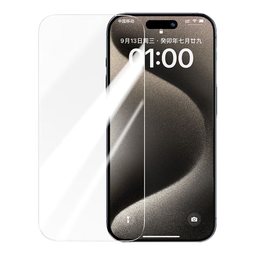 绿联适用于iPhone15promax/16钢化膜苹果13/14手机膜12/11XR/XS防窥保护膜全屏无边高清膜 超清无纹膜【2片装+神器】标准款 15 pro