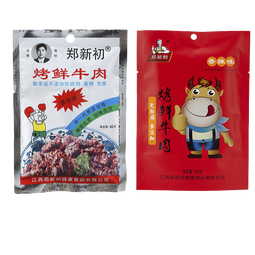 郑新初网红郑新初烤鲜牛肉干麻辣烧烤味香辣五香粒江西特产10包 10包铁板牛肉 