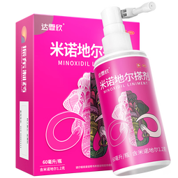 【推荐下单3瓶】达霏欣 米诺地尔酊搽剂生发喷雾2%浓度60ml/瓶脱发生发液【女士发缝宽专用】防脱生发育发发际线增长液洗发水脱发斑秃泡沫凝胶达菲欣产后脱发京东自营买药