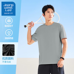 JEANSWEST LIFE真维斯t恤男夏季新款短袖速干透气圆领男士上衣运动休闲宽松男装 灰色 R30（单件装） L （推荐110-125斤） 