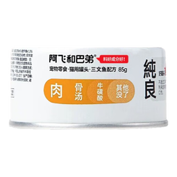 阿飞和巴弟猫罐头24罐白肉汤罐零食鸡肉鸭肉金枪鱼纯肉纯罐幼猫成猫补水湿粮 随机口味85g*1罐【尝鲜】 