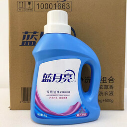 蓝月亮洗衣液整箱批家用实惠装24斤瓶装深层洁净护理薰衣草香 【2斤洁净瓶装】1kg*1大瓶