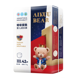 爱酷熊（AIKUUBEAR）干爽畅吸半包拉拉裤XXXL84加大码尿不湿超薄瞬吸（16-18kg） 