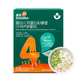 英氏（Engnice）婴幼儿加蛋白彩蝶面牛肉芦笋番茄味200g辅食宝宝儿童蝴蝶面片 
