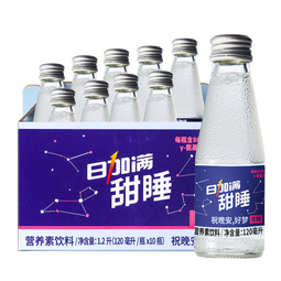日加满 甜睡营养素饮料 零糖零脂 含GABA 睡前饮用 120ml*10瓶