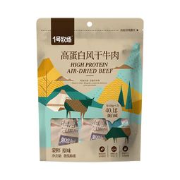 1号牧场 风干牛肉 原味散装称重618g 小块肉干肉铺零食 短保源头直发包邮 