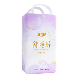 安可新超熟睡大码安心裤安睡裤量大安全防侧漏裤型卫生巾 M 20条 40-60kg 80-95cm 1包20片