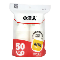 【央视认证】加厚水具套装245ML大容量超市同款杯子家用水杯 白色 245ML 100只装
