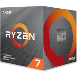 AMD 锐龙 5600x 5600G 5700X 5900X 5950X台式机CPU处理器 R5 5600GT 盒装CPU