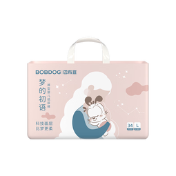 巴布豆（BOBDOG）梦的初语拉拉裤L号34片尿不湿【品牌直供 安心品质】 