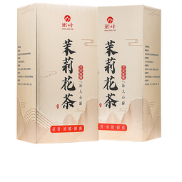 衡峰 广西横县产茉莉花茶小白芽 花香四溢 2025年新茶叶 盒装送礼袋 【200克】100克*2盒 