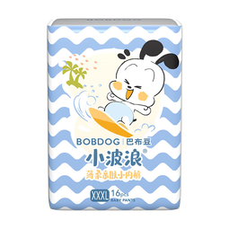 巴布豆 BOBDOG小波浪薄柔亲肤拉拉裤XXXL48片(18KG以上）婴儿尿不湿 