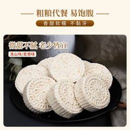 泓一 【合集c】吐司面包蛋糕休闲零食早餐下午茶点心整箱 【约30包】淮山味薏米糕500g