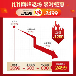 KARCHER净水器家用直饮净水机反渗透厨下自来水过滤器纯水机0阻垢剂陶氏RO膜支持HUAWEI HiLink 旗舰顶配1200G流速体验1000G通量 