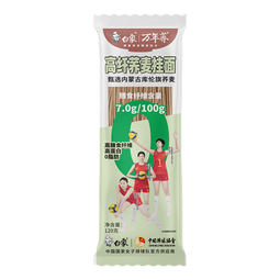 白象0脂肪荞麦面 高膳食纤维 挂面 高蛋白龙须面 面条 高膳食纤维荞麦面 120g*2袋 