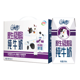 QQ星伊利迪士尼联名儿童牛奶原生A2β纯牛奶195ml*12盒 礼盒装