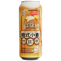 京东京造德式小麦精酿全麦酿造啤酒500ml*12整箱浓郁麦香 