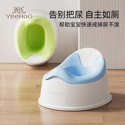 英氏（YEEHOO）宝宝马桶儿童坐便器学如厕训练马桶大小童上厕所神器宝宝便盆 若竹绿 