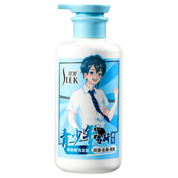 舒蕾洗发水青少年12岁（不含12周岁）以上控油去屑清爽顺滑氨基酸露 男生控油去屑洗发水450ml 