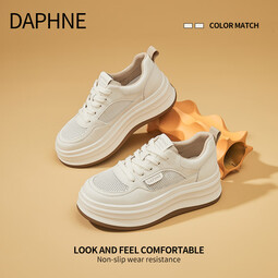 DAPHNE达芙妮小白鞋女款2025夏季新款爆款百搭时尚增高板鞋运动女鞋子 