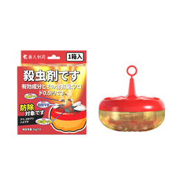 藤久制药日本果蝇诱捕器2盒杀蝇饵剂呋虫胺杀虫剂灭小飞虫苍蝇药赠黄板贴 